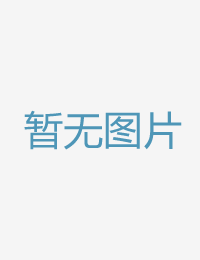 默杀年夜片欧美第一区